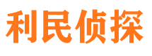 泉山市场调查